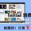 澳门看开奖118开